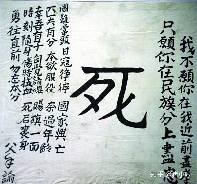 500
