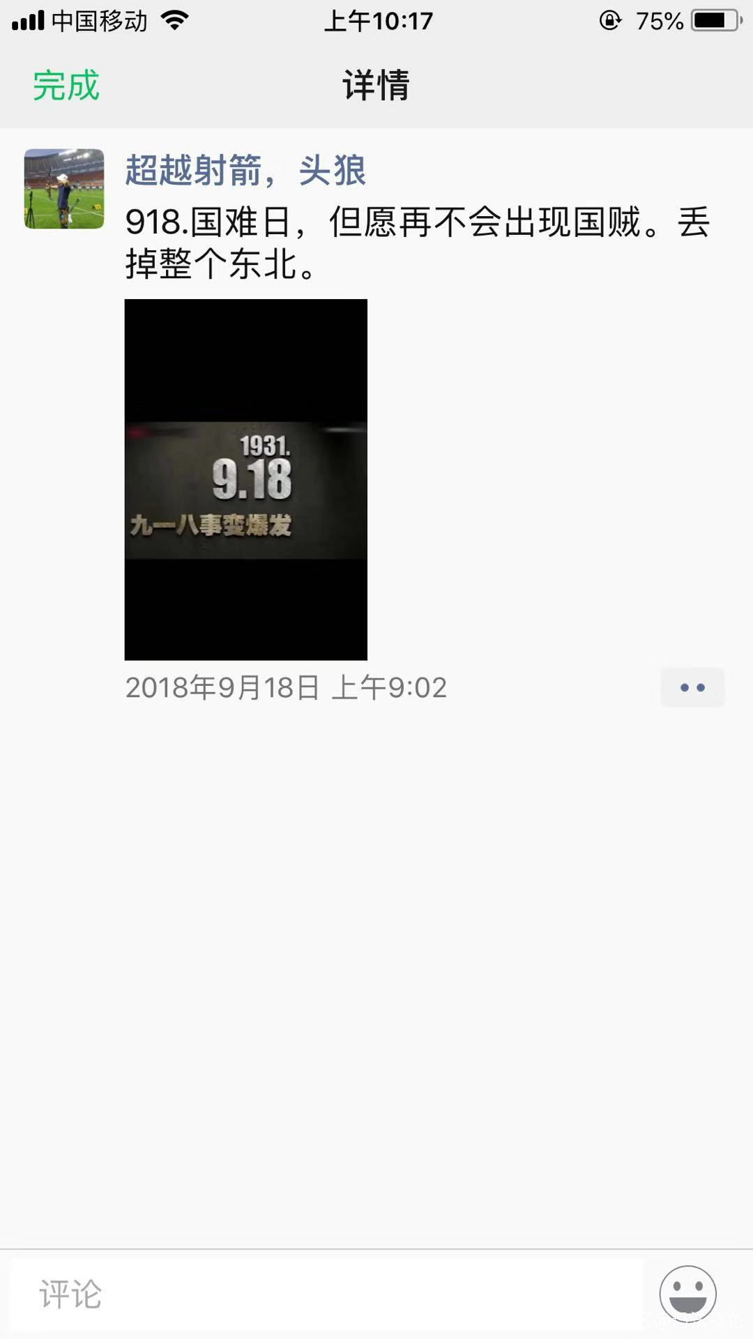 500