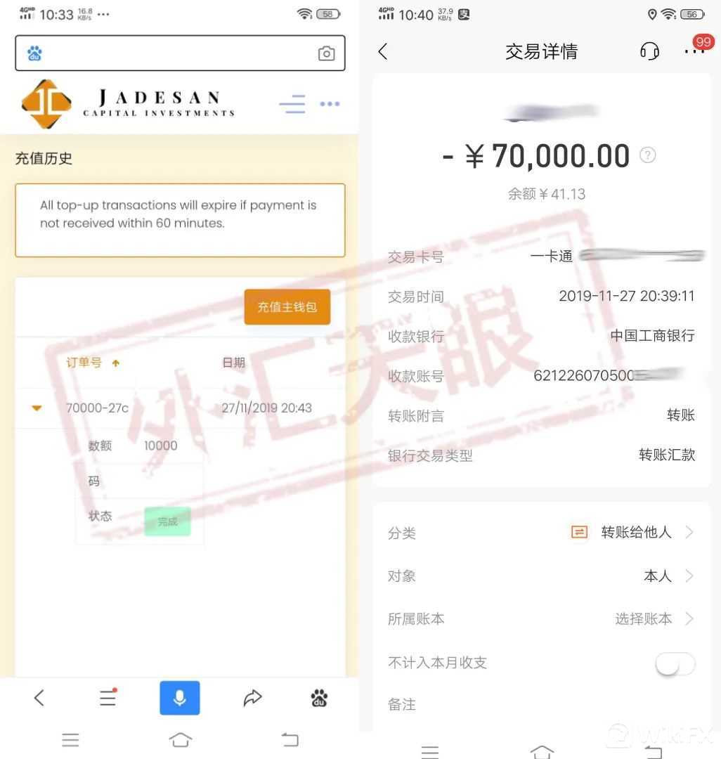 500