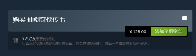 500
