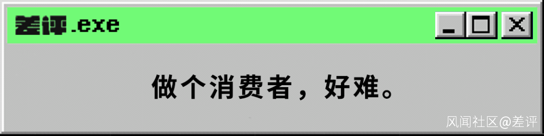 500