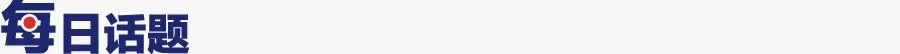 500