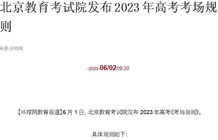 500