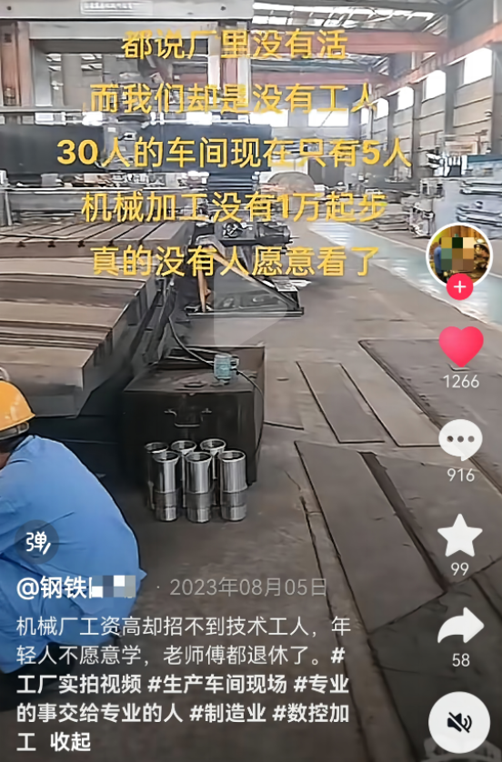 500