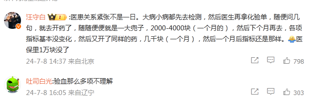 500