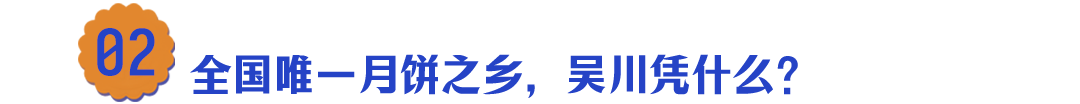 500