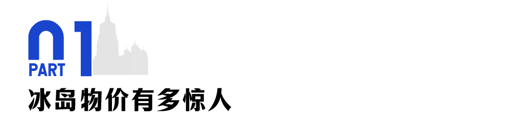 500