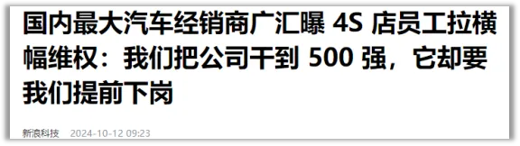 500