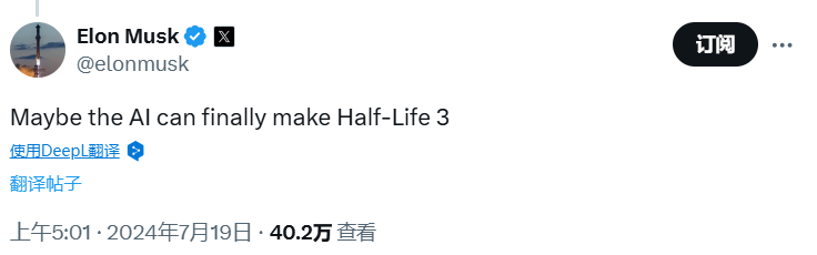 500