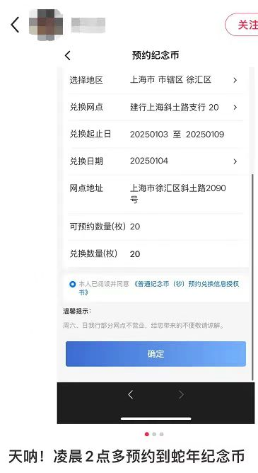 500