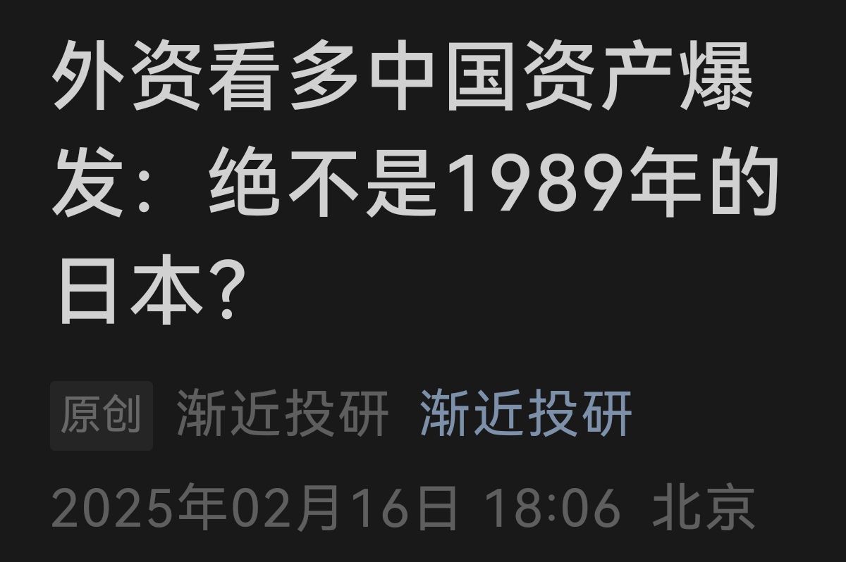500