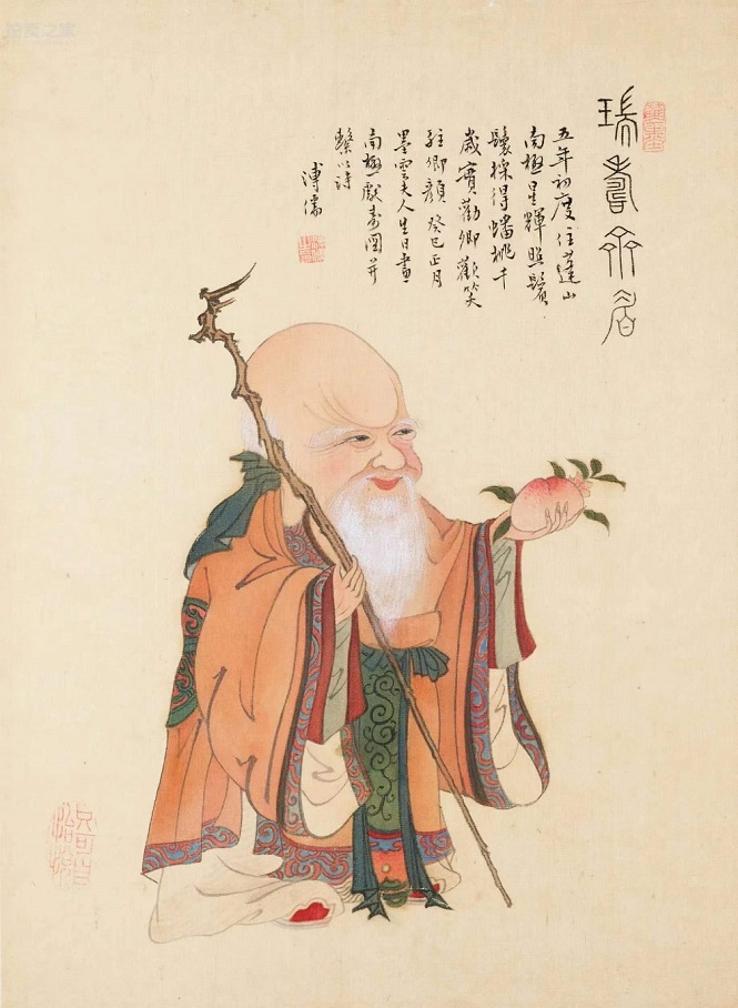500