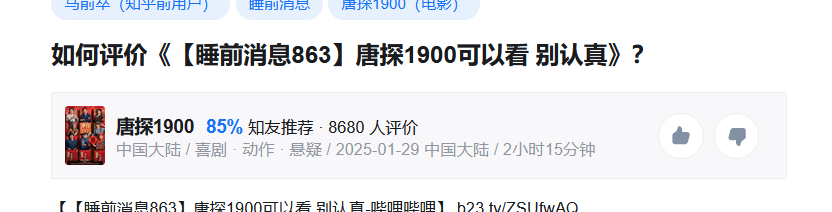 500