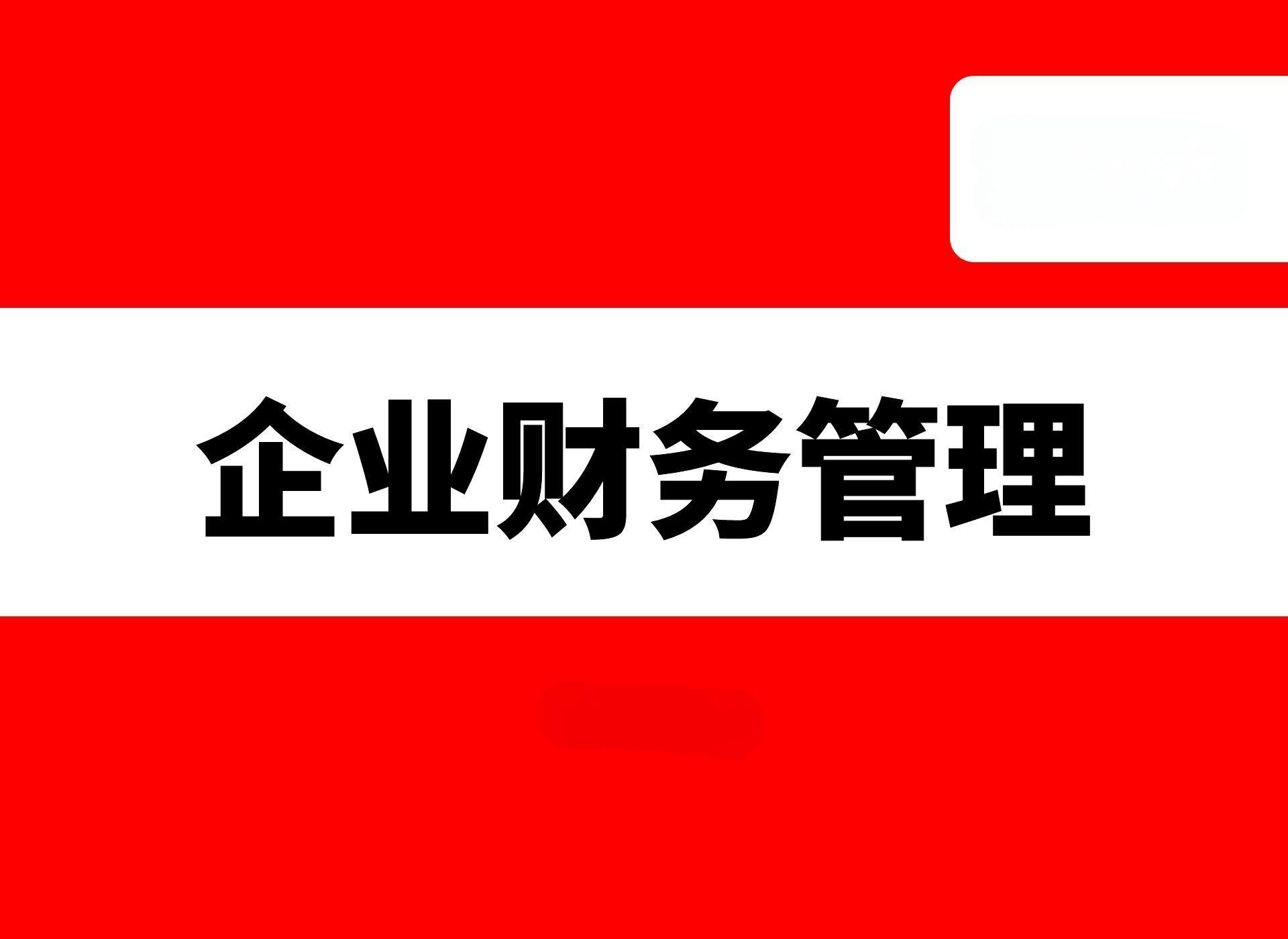 500