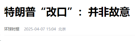 500