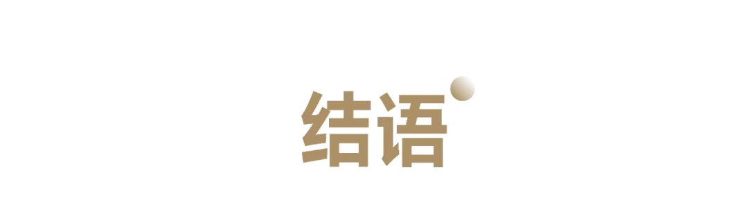 500