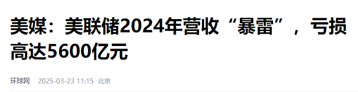500