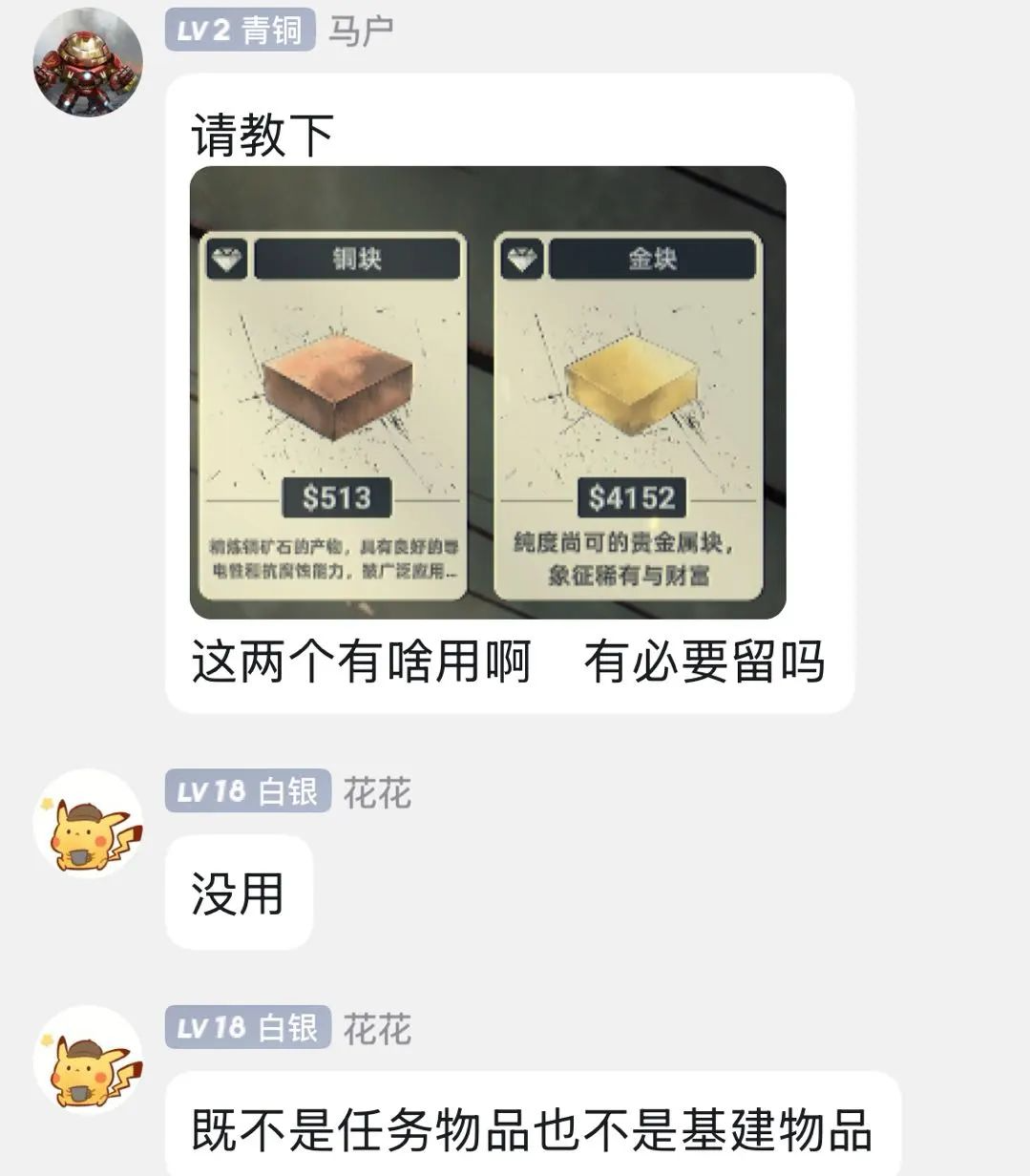 500