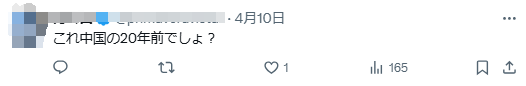500