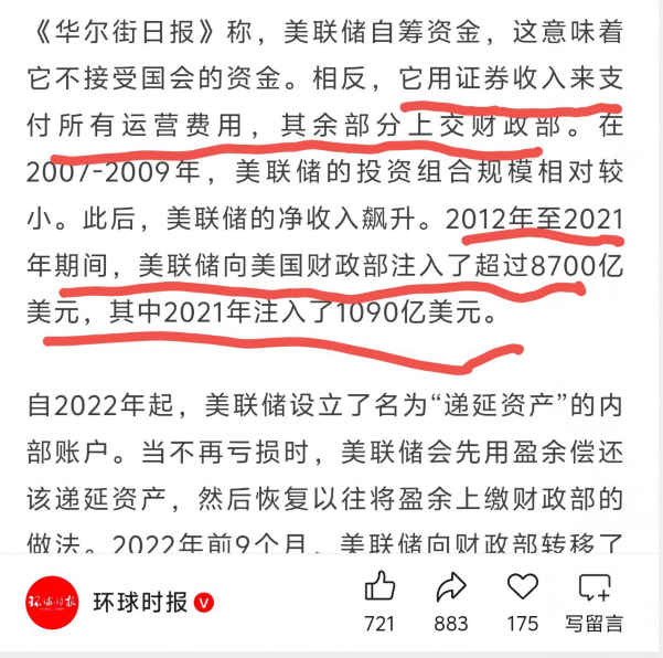 500
