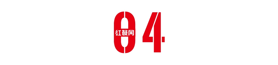500
