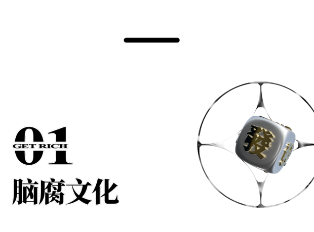 500