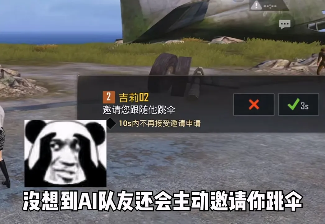 500