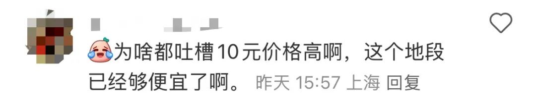 500
