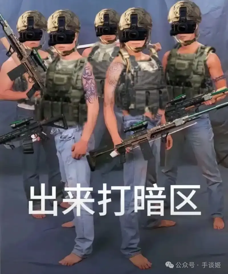 500