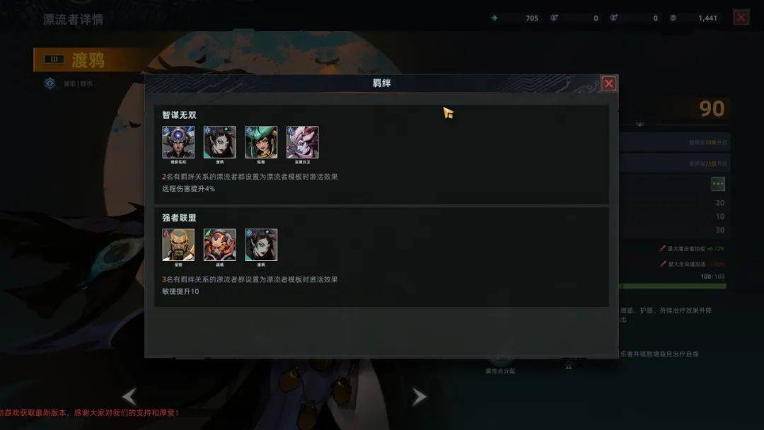 500