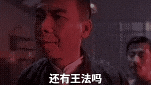 500