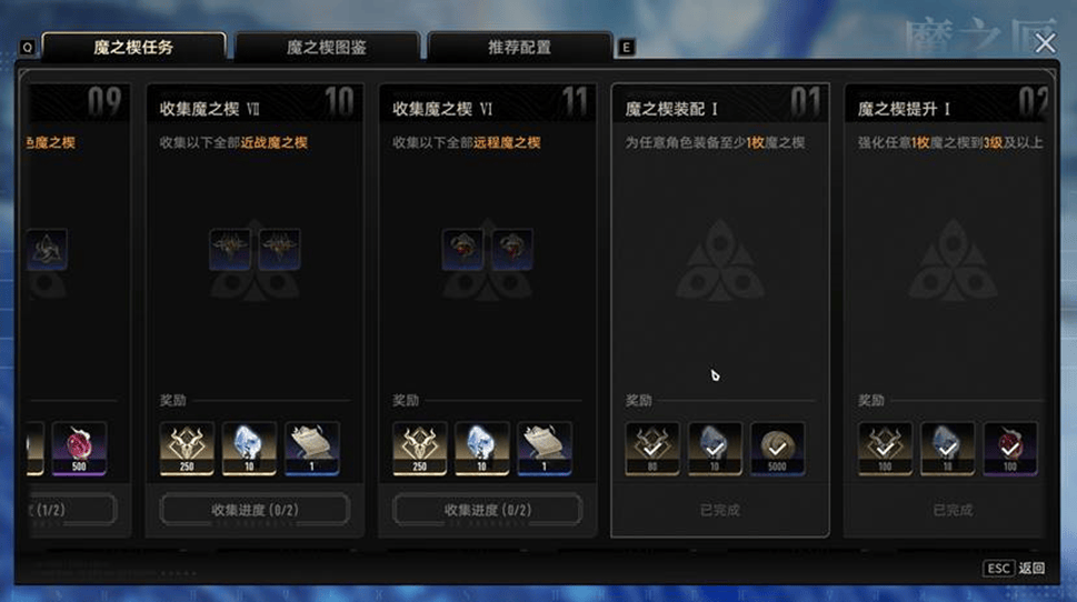500
