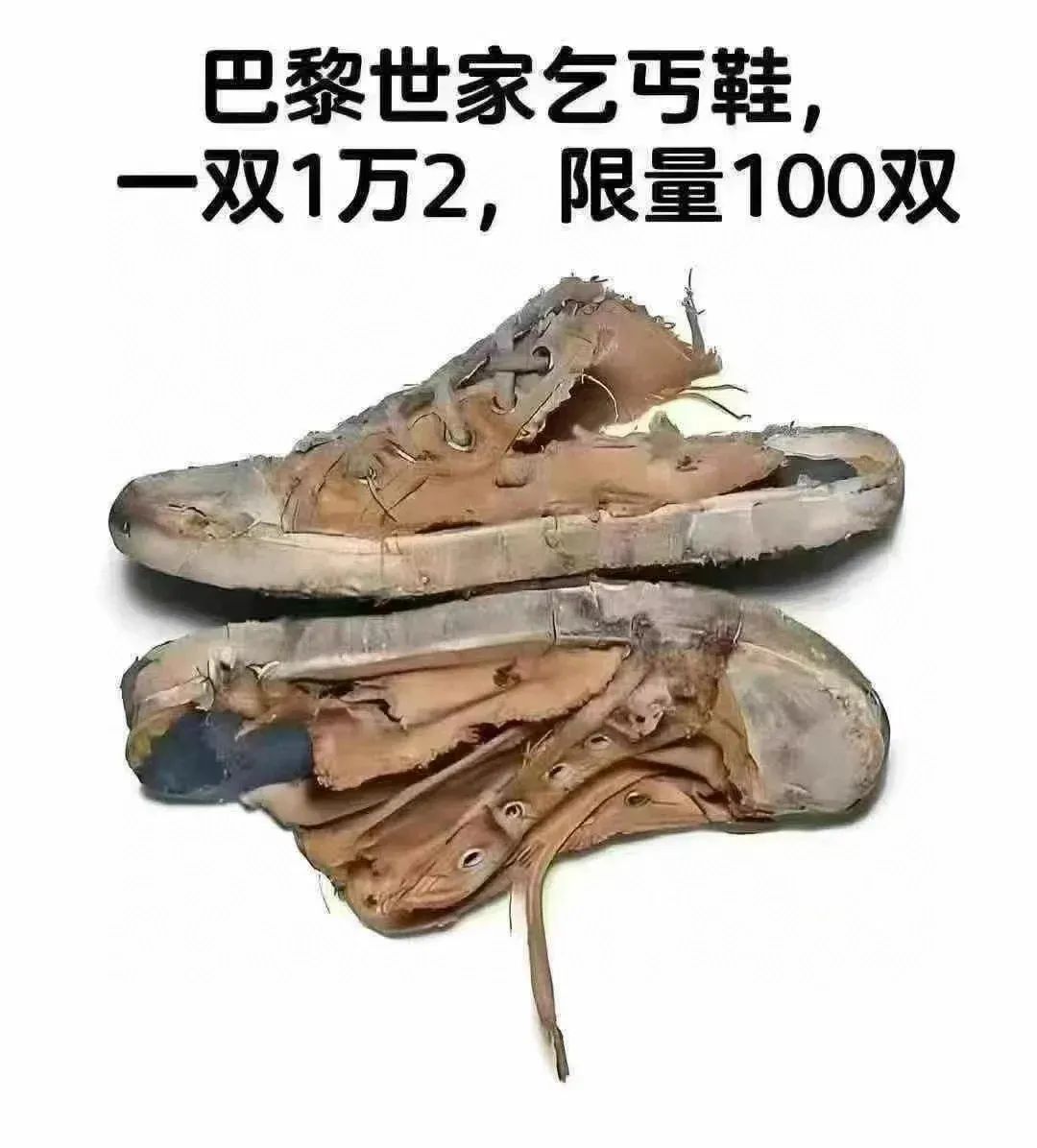 500