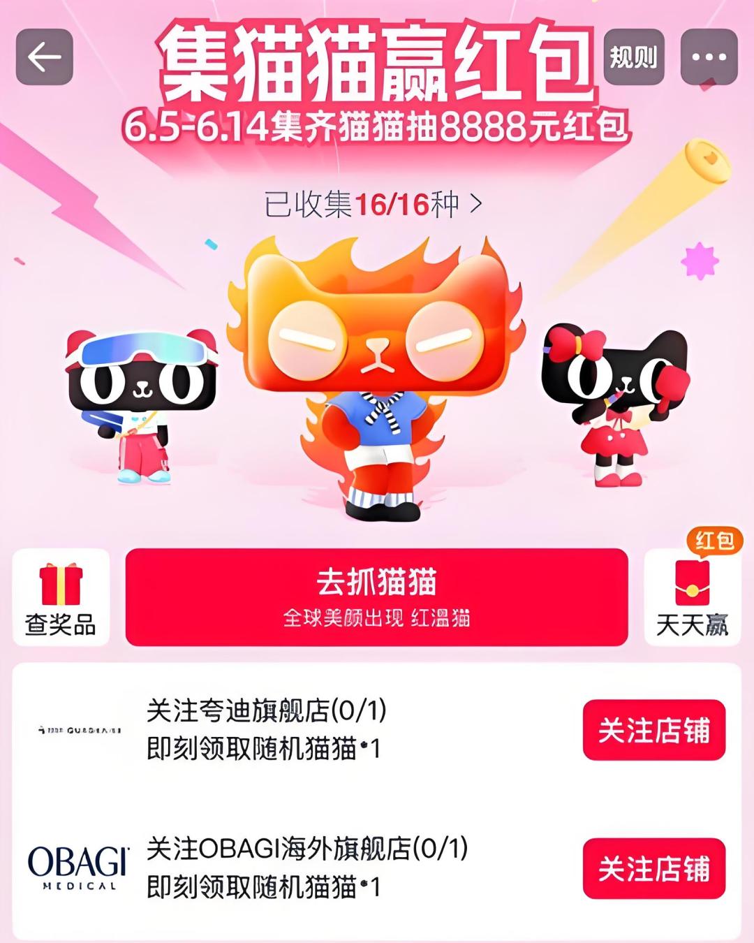 500