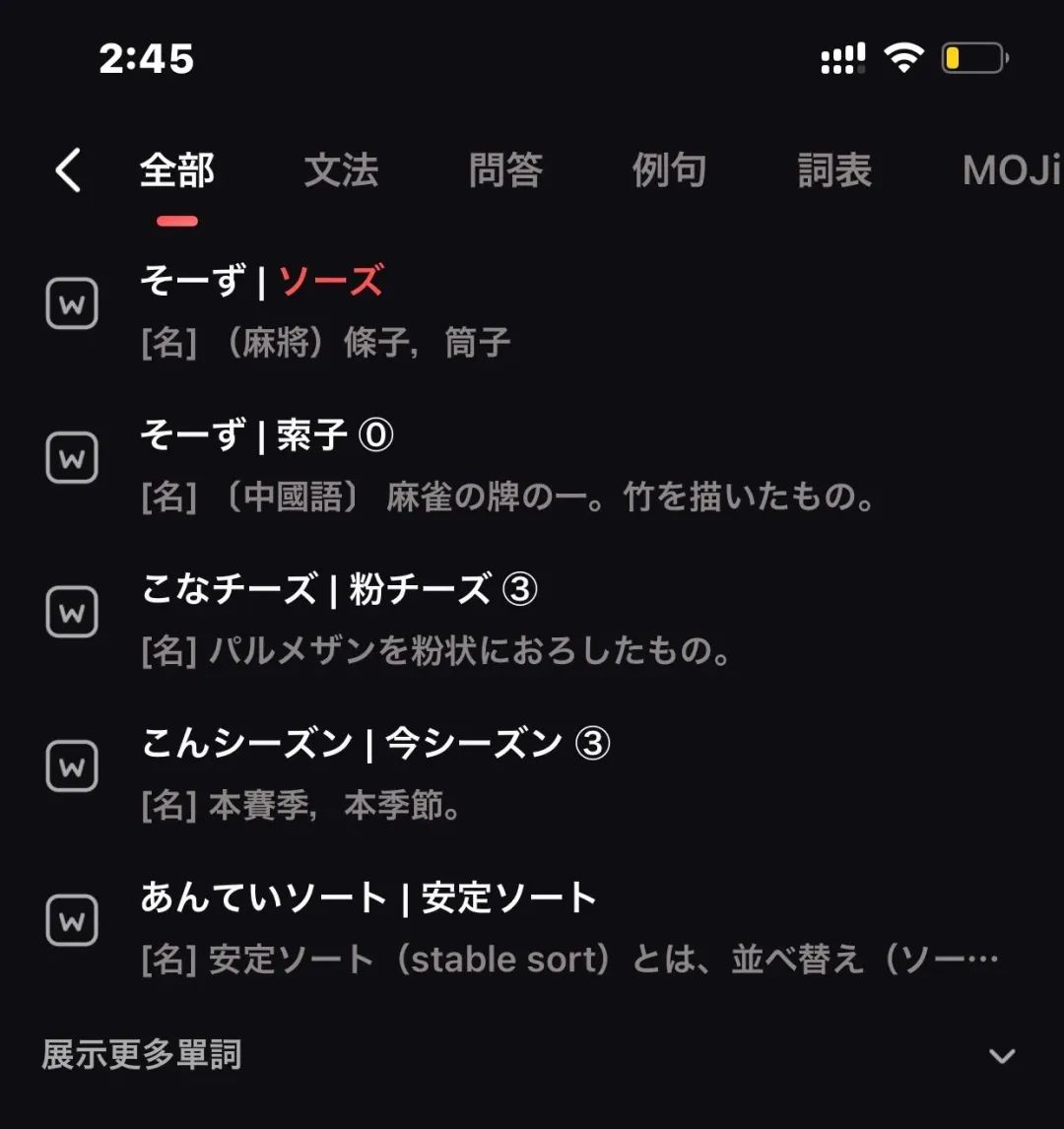 500