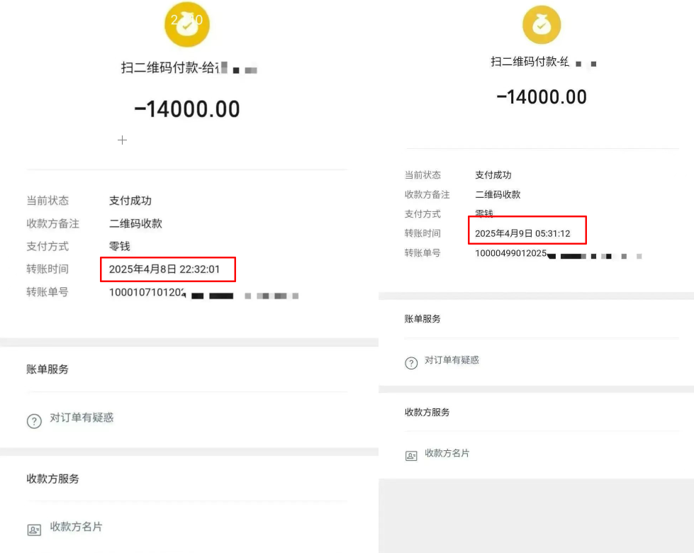 500