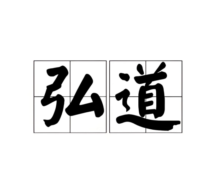 500