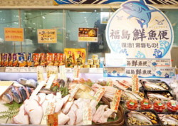 日方呼吁立即取消海鲜进口限制？外交部回应