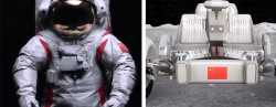 中国月球车命名“探索”，登月服命名“望宇”