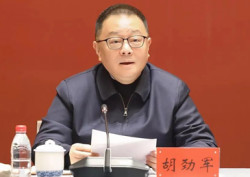 中央批准：胡劲军任广东省委常委，曾在上海工作多年