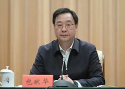 包献华，已任内蒙古自治区宣传部部长