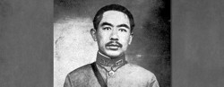 抗战史上的今天：4月12日