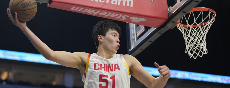 杨瀚森参加2025年NBA选秀