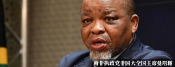 “我们是主权国家，不是美国的一个州！”