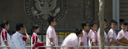 美对华新政，“令人困惑”
