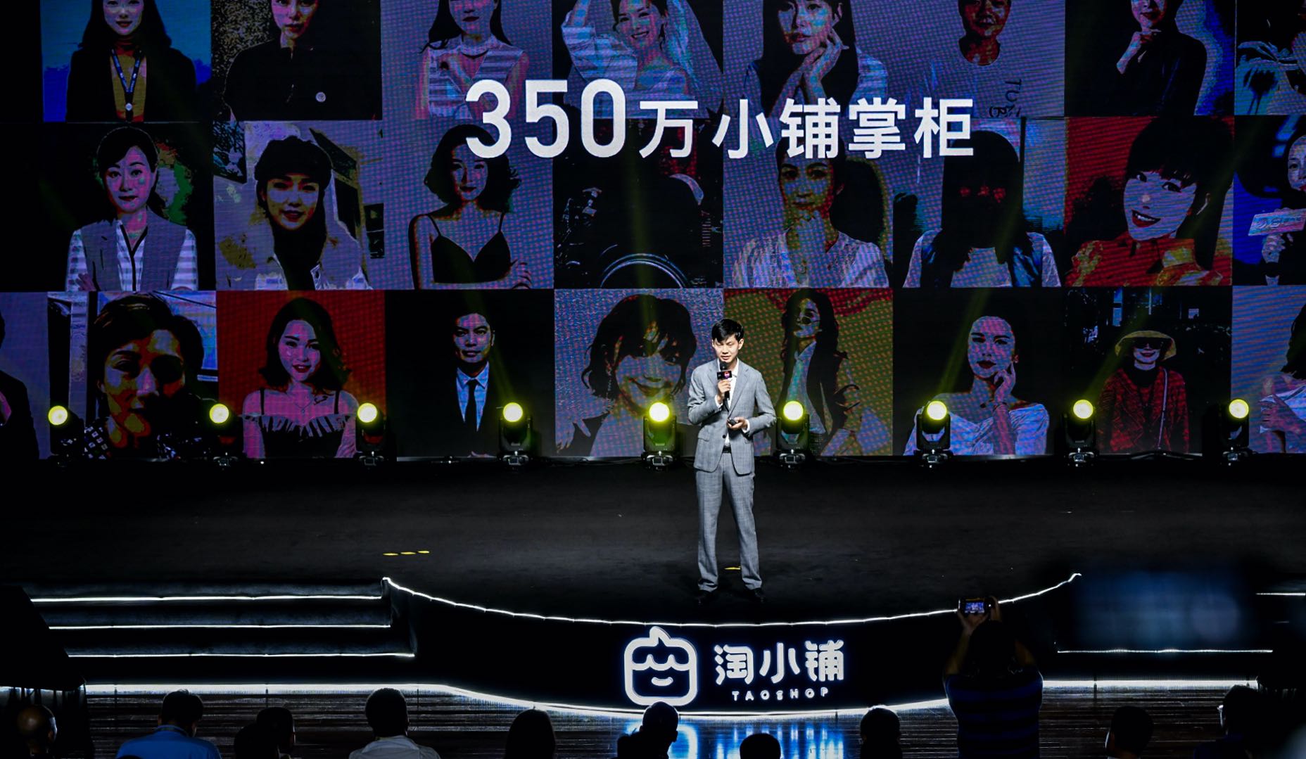 点击查看大图